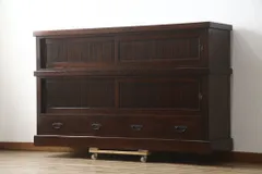 再値下げ❗️古道具 食器棚 カップボード 水屋 アンティーク たんす 古物 水屋箪笥 食器棚 カップボード 収納棚 欅 檜 アンティーク 古家具 中古