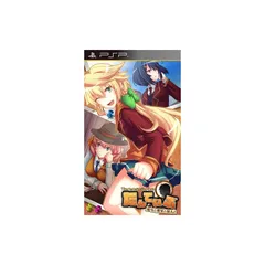 たんていぶ THE DETECTIVE CLUB -暗号と密室と怪人と- (通常版) - PSP