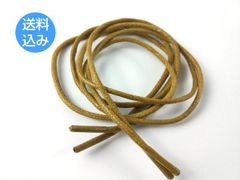 Item thumbnail for item 4373291f-8f8b-4af4-9139-da3ceeb19b8b