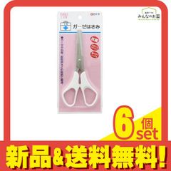 Item thumbnail for item cbb0112b-5e2b-4da6-827f-77c56453cbf0