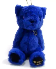 2025年最新】あんさんぶるスターズ バースデーベアの人気アイテム