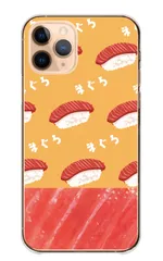 iPhone 12 iPhone12Pro ケース カバー アイフォン12 スマホケース ハードケース マグロ まぐろ 鮪 寿司 お鮨 すしネタ 魚 さかな シュール おもしろい 面白い 可愛い かわいい カラー02