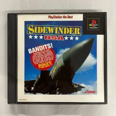 playStation　プレイステーション　サイドワインダーU.S.A. PS the Best　解説書付き　中古プレステソフト　　【D12