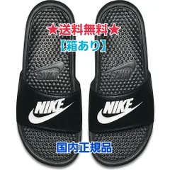 2024年最新】nike ナイキ benassi jdi ベナッシ jdi メンズ レディース