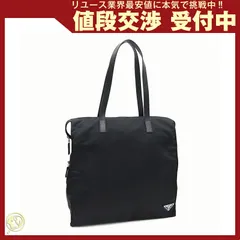 2023年最新】プラダ Prada トートバッグ TESSUTO+SAFFIANO BR4997 ZMY