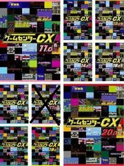 ゲームセンターCX 36.0 〜39.0 DVD 4巻セット レンタル Amazon.co.jp: ゲームセンターCX 36.0 37.0 38.0 39.0 DVD