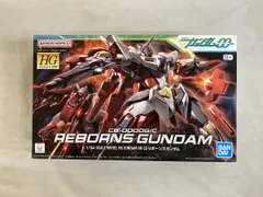 1/144 HG リボーンズガンダム 2個セット 4573102579348_1_grande.jpg?v=