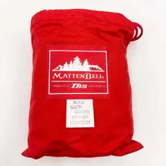 2025年最新】matten bellの人気アイテム - メルカリ