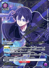 2026年最新】キリト srの人気アイテム - メルカリ