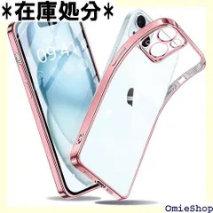 Ｍｏｎｔｕｅ iPhone 15 用 ケース クリア 耐衝撃 米軍MIL規格 可愛い 韓国 薄型 軽量 スマホケース アイフォン15 用 カバー ワイヤレス充電対応 ピンクゴールド 276