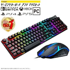 2025年最新】PS5本体セットの人気アイテム - メルカリ