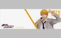 【中古】キャラカード 黄瀬涼太 オリジナルアクリルカード(A BOX) 「黒子のバスケ×カラオケの鉄人～Song for you～Vol.3」 スペシャルドリンク注文特典