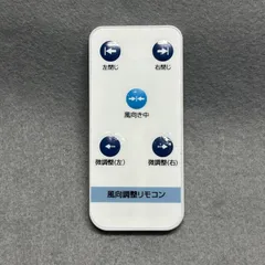エアコンカバー 風除け エアコン風よけカバー 空気循環のサムネイル