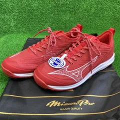 2025年最新】Mizuno Pro トレーニングシューズの人気アイテム