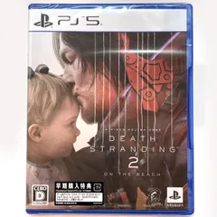 【未開封】 PlayStation5 PS5 ソフト DEATH STRANDING 2: ON THE BEACH 【津山店】