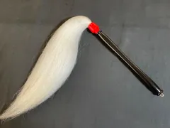 茶道具　払子　本白熊毛　堆朱柄　　利休忌*宗旦忌*仏事*夜咄　お値下げ中 茶道具 夜咄道具 払子 ほっす 麈尾 しゅび 白払 びゃくほつ