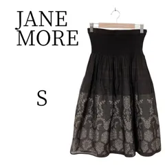 ★美品 JANE MORE ジェーンモア ブラウン系 ひざ丈 フレアスカート Sのサムネイル