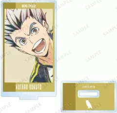 【中古】アクリルスタンド・アクリルパネル 木兎光太郎 「ハイキュー!! トレーディング Ani-Art 第7弾 アクリルスタンド」