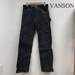 2025年最新】バンソン メンズ ワークパンツ・カーゴパンツ