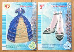かわいいジェニー　全7巻　DVD Amazon.co.jp: Kawaii!JeNny Vol.7 [DVD] : 野川さくら, 桑谷