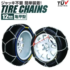 輸入タイヤ【送料無料】新品輸入タイヤ 1本 8400円  245/45R20【新品】