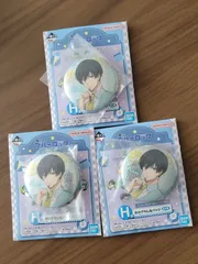 ブルーロック 一番くじ  day off  糸師凛 H賞 3個セット  ブルロ