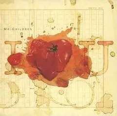 非売品 Mr.Children I LOVE U 販促用ポスター ミスチル 非売品 Mr.Children I LOVE U 販促用ポスター ミスチル ②