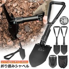 Item thumbnail for item d345b0c1-da28-4d60-88f8-b167959aa830