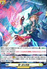 Item thumbnail for item b5d98dfa-775f-4abc-a67a-2da3d0f7be10