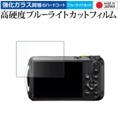 2025年最新】ricoh スケルトンカメラの人気アイテム - メルカリ