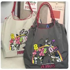 無料の肩紐付き❣ ボールアンドチェーン エコバッグ ブランド 折りたたみ コンパクト 刺繍 ショルダーバッグ ブランド ショッピングバッグ 収納バッグ Ball＆Chain ブルー グレー スヌーピー 誕生日 おしゃれ 日常用