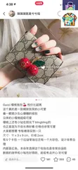 【今日特価】Gucci グッチ ガーデン記念品さくらんぼシリーズ 立体アクセサリーと高級素材を採用-WTO輸入2