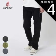 種類4：CHARCOAL/L グラミチ クロップドパンツ Gramicci [ G109-OGS ] NNパンツクロップド クライミングパンツ メンズ [230131]