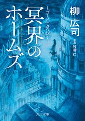 中学英語完全制覇 佐々木勇気 中1～中3 全巻セット 【中3未開封】 中学英語完全制覇 佐々木勇気先生DVD