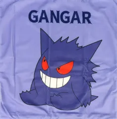 【中古】クッションカバー・ピローケース ゲンガー(アルファベット) クッションカバー 「ポケットモンスター」