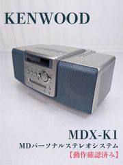 AKAI M-11D アカイ(AKAI)|オープンリールデッキ|【ハードオフ公式通販】オフモール 名機！　　オープンリールデッキ　ジャンク品 その他