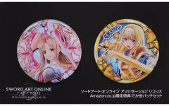 [중고] 배지 핀즈 앨리스 & 아스나에서 또는 캔 배지 2개 세트 [PS4/Xbox One 소프트 소드 아트 온라인 앨리시제이션 리콜리스] 아마존 구입 특전