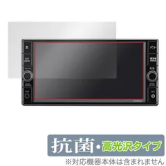2026年最新】MJ119D-Wの人気アイテム - メルカリ