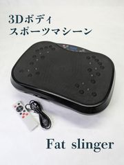 Item thumbnail for item aa6a0ff8-cd11-417f-92d5-73dc1405e238