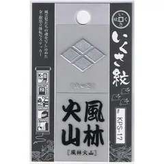 2025年最新】内側本金箔の人気アイテム - メルカリ 