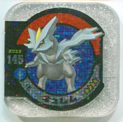 30枚セット 使用品 ポケモントレッタ キュレム ケルディオ レシラム他 ポケモントレッタ/レシラム/ゼクロム/キュレム - メルカリ