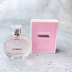 未使用CHANEL香水 N°19 14ml2本 7.5ml4本セット CHANEL シャネルN゜19 香水 14ml 7ml｜Yahoo!フリマ（旧PayPay