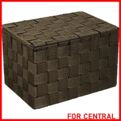 【特価】PPバスケット ふた付き23cm 58-81DBR