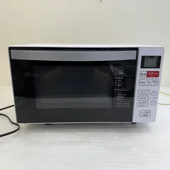 使用1か月 2025年3月購入 Haier フラット電子レンジ MW22F18 使用1か月 2025年3月購入 Haier フラット電子レンジ MW22F18 使用1