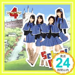 ♯Fzj08QZしゅごキャラ!サウンドエッグ全6種 Amazon.co.jp: しゅごキャラ サウンドエッグ全6種 : おもちゃ