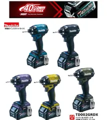 2024年最新】マキタ Makita マックパックの人気アイテム - メルカリ