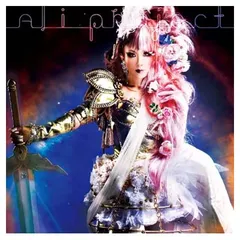 【中古】ALI PROJECT/亂世エロイカ PSP用ゲーム『フェイト/エクストラ』主題歌