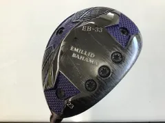 ゆゆ様　ぶっ飛び‼︎ 4U エミリッドバハマ CV8 エミリッドバハマ CV8 ユーティリティ 4U 20° ☆新品同様☆