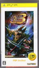 Monster Hunter Portable 3rd / PSP the Best [중고 소프트]