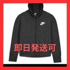 パーカー キッズ ジュニア 女の子 150cm 子供 子ども服/ナイキ NIKE YTH ガールズ NSW フルジップ フーディ/スポーツウェア スエット トレーナー 普段使い
